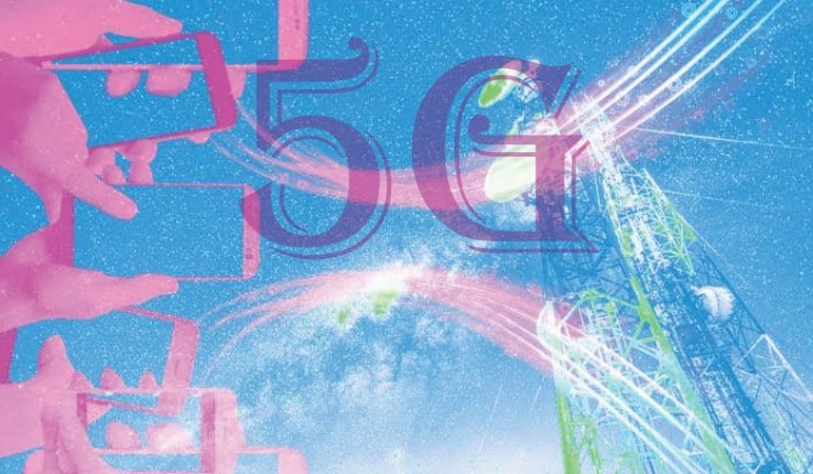 ADVANCE IOT  SYSTEM WITH 5G