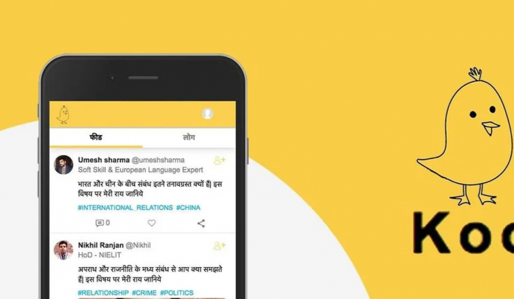 Koo launches ‘TalkTo Type’ feature, to support 22 Indian Languages