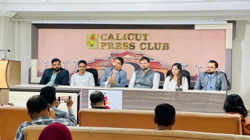 AICRA join hands with DBI to mark its presence in Kerala.