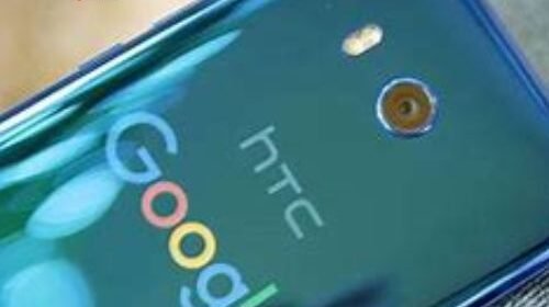 HTC is set to sell a portion of its XR unit to Google for $250 million.