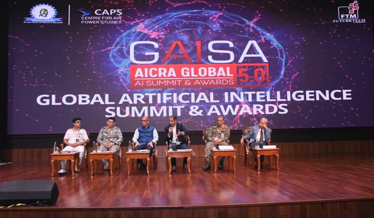 GAISA Explores the Next Frontier: Quantum Computing Meets Artificial Intelligence