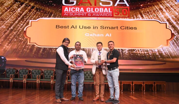 Gahan AI Wins ‘Best AI Use in Smart Cities’ at GAISA 2025